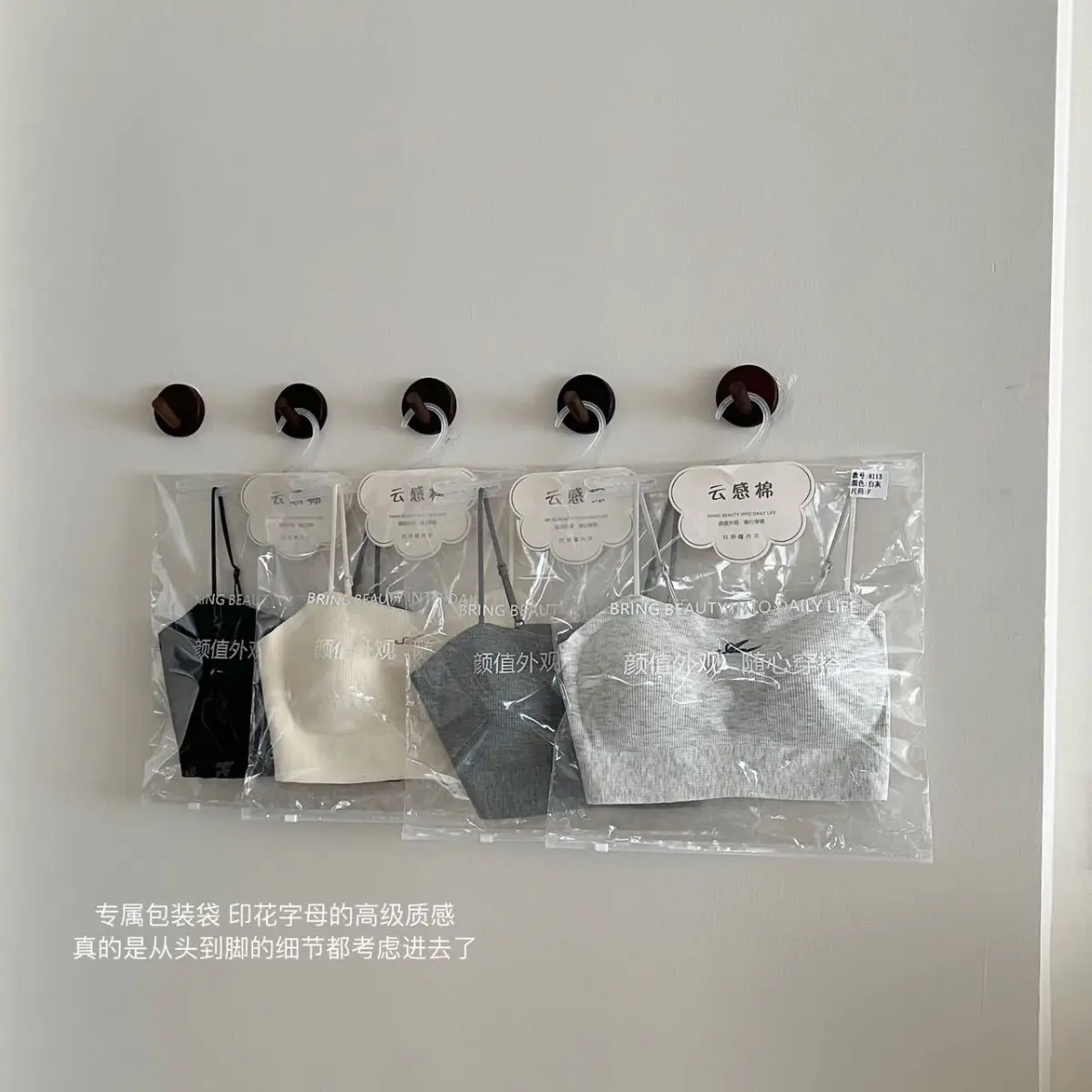 Spring New 8113 Fashion Strapless Traceless Bra - Image 7