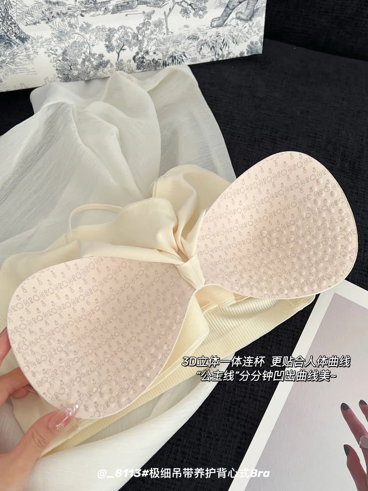 Spring New 8113 Fashion Strapless Traceless Bra — feature 13