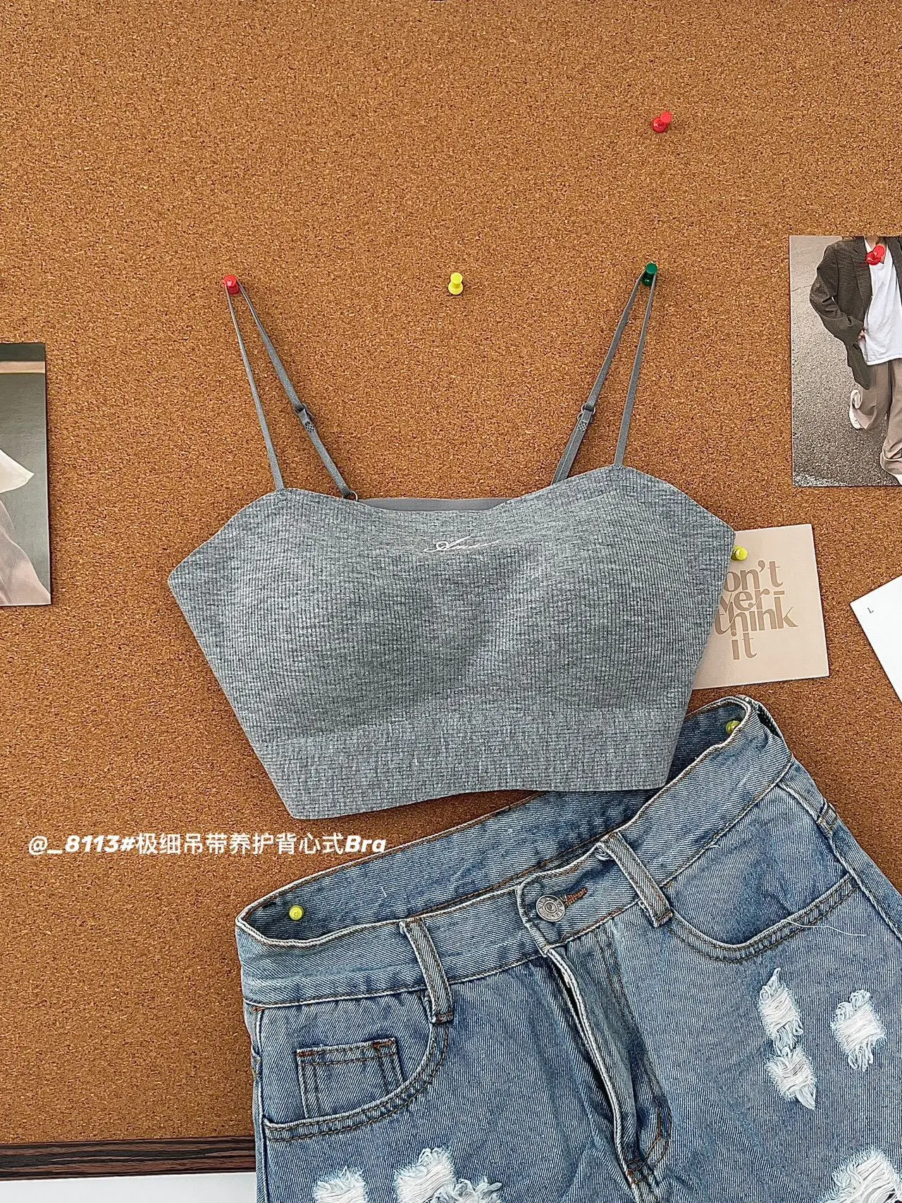 Spring New 8113 Fashion Strapless Traceless Bra — feature 16