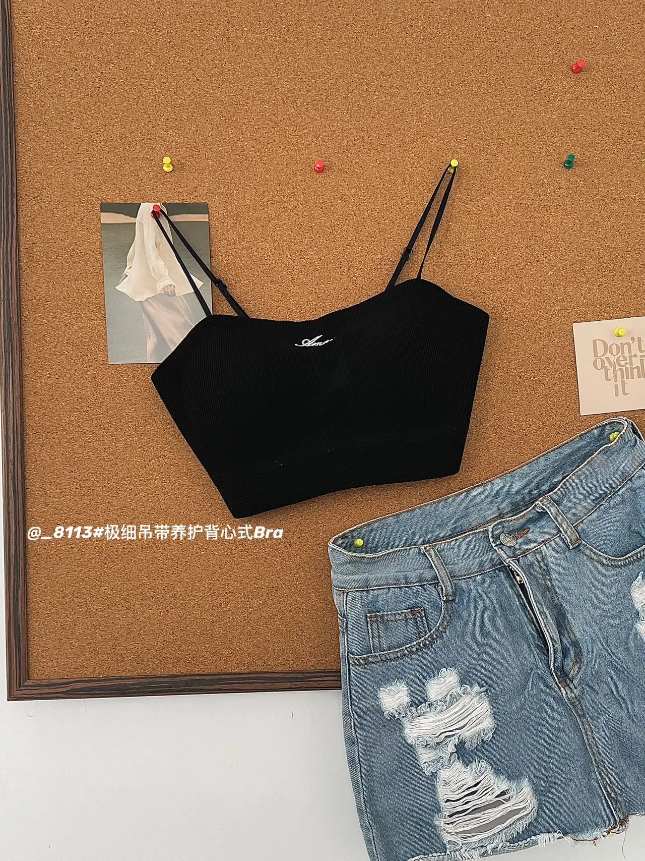 Spring New 8113 Fashion Strapless Traceless Bra — feature 22