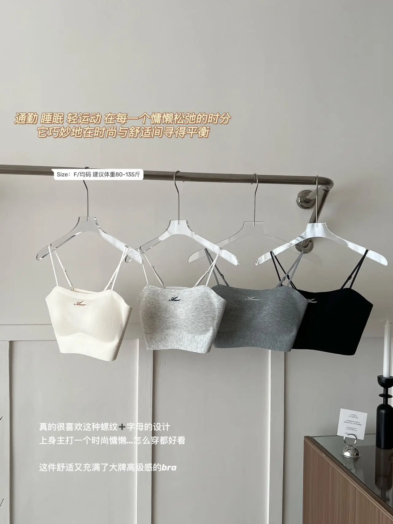 Spring New 8113 Fashion Strapless Traceless Bra — feature 3