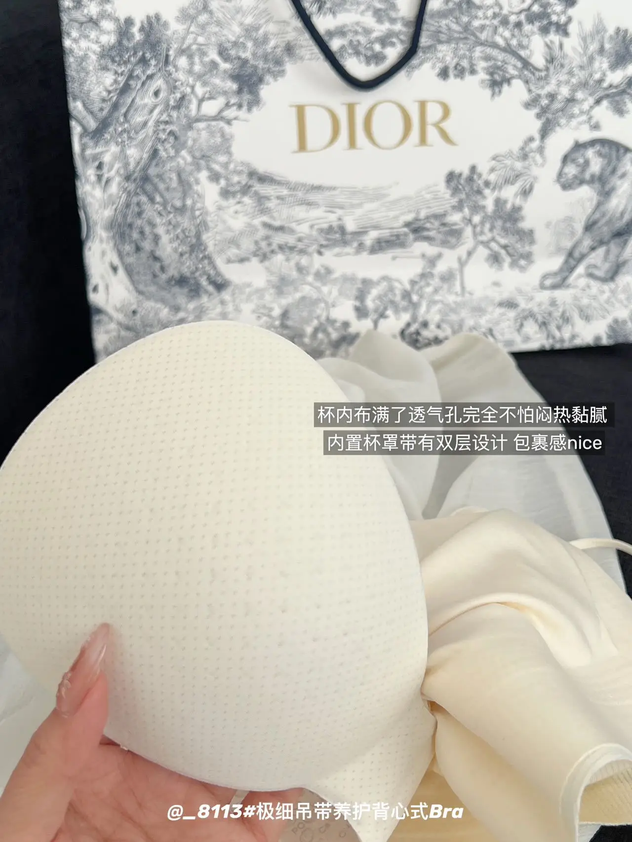 Spring New 8113 Fashion Strapless Traceless Bra — feature 9