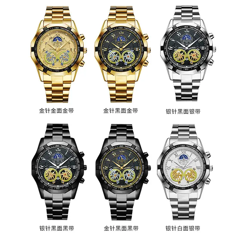 Luxury Gold Swiss Watch for Men Luminous Large Dial Waterproof - Image 8