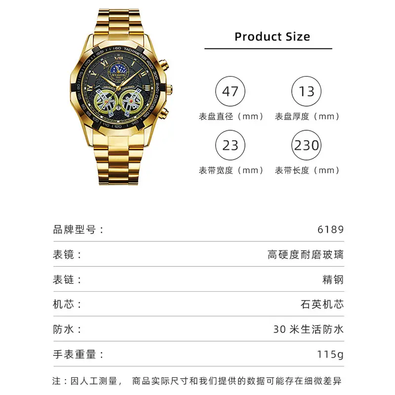 Luxury Gold Swiss Watch for Men Luminous Large Dial Waterproof - Image 9