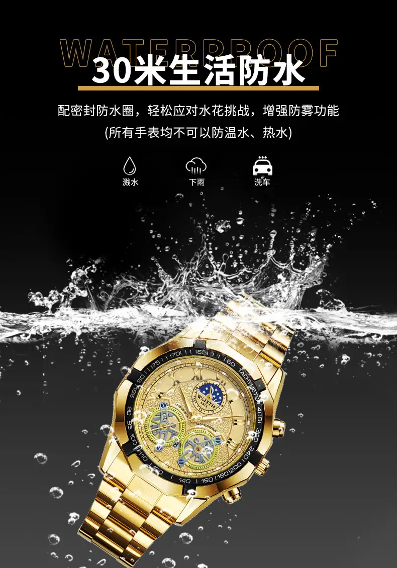 Luxury Gold Swiss Watch for Men Luminous Large Dial Waterproof — feature 11