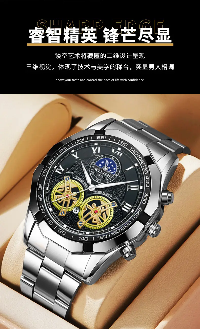 Luxury Gold Swiss Watch for Men Luminous Large Dial Waterproof — feature 12