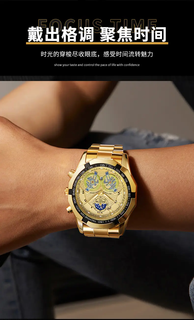 Luxury Gold Swiss Watch for Men Luminous Large Dial Waterproof — feature 13