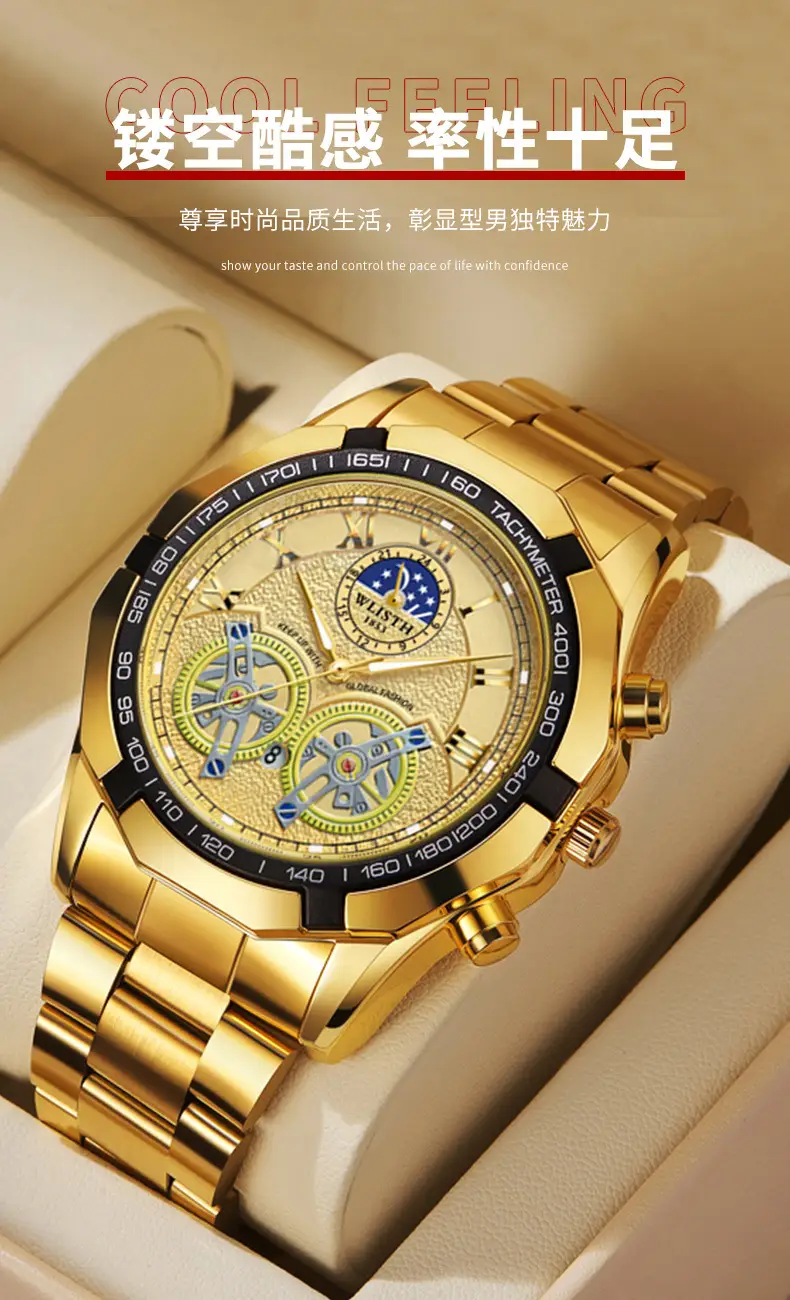 Luxury Gold Swiss Watch for Men Luminous Large Dial Waterproof — feature 2