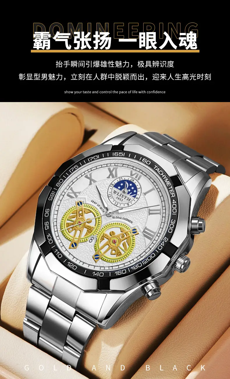 Luxury Gold Swiss Watch for Men Luminous Large Dial Waterproof — feature 4