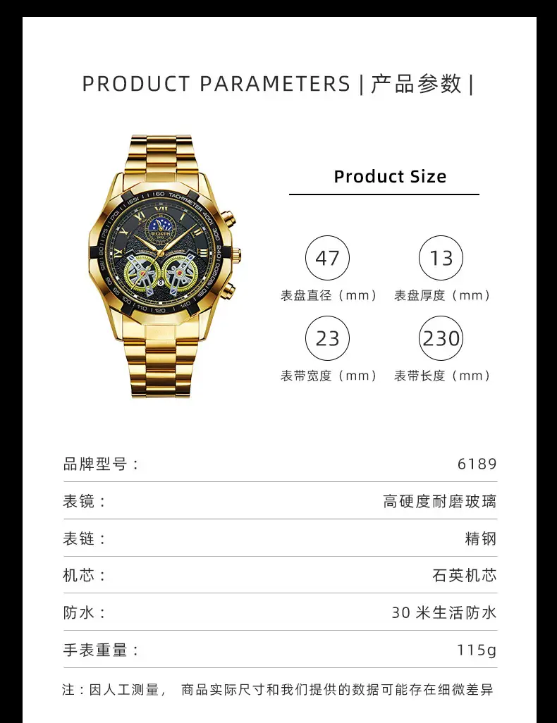 Luxury Gold Swiss Watch for Men Luminous Large Dial Waterproof — feature 6
