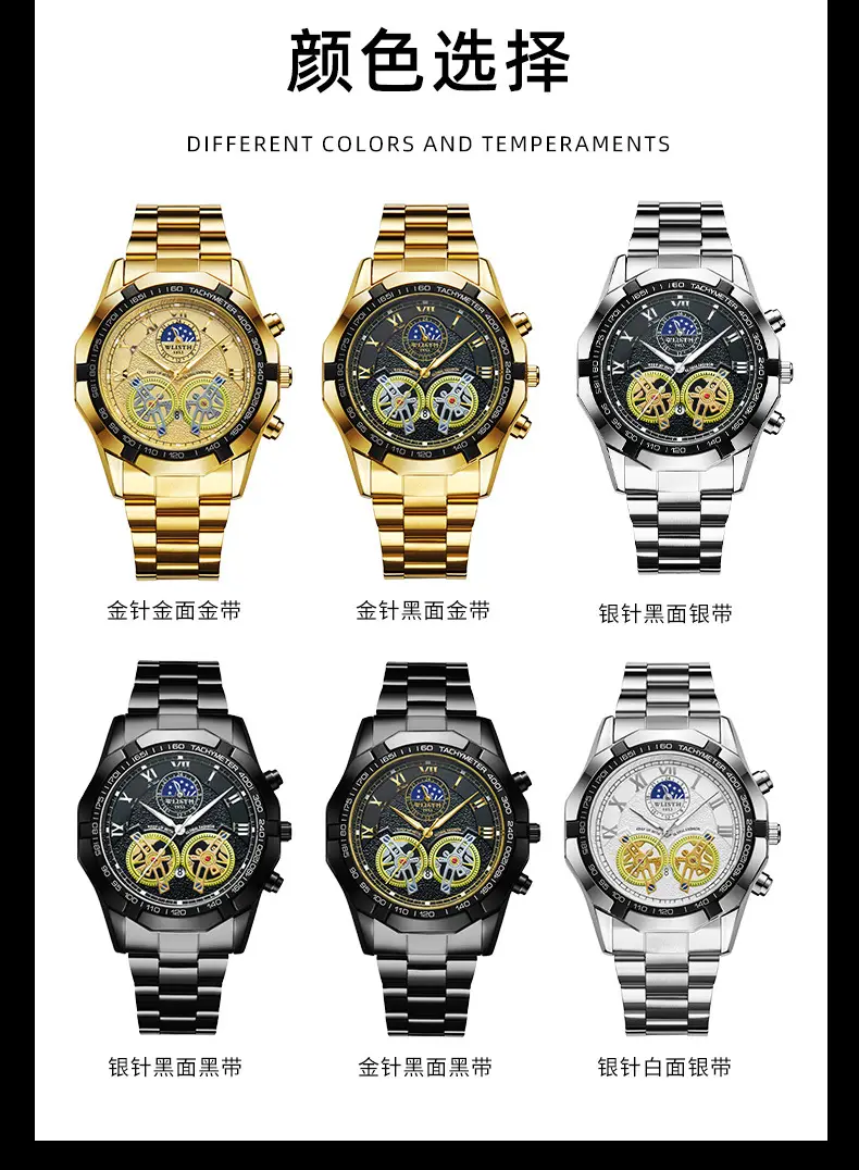 Luxury Gold Swiss Watch for Men Luminous Large Dial Waterproof — feature 7