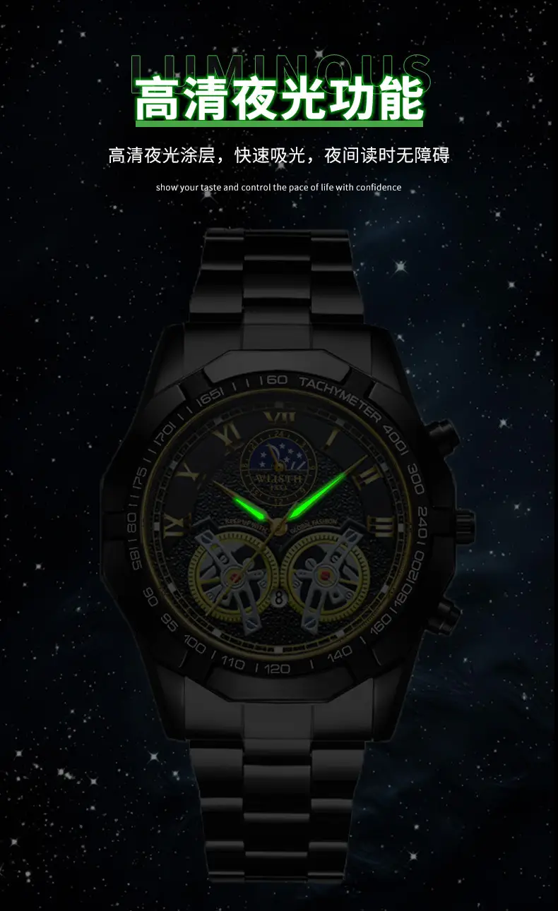 Luxury Gold Swiss Watch for Men Luminous Large Dial Waterproof — feature 9