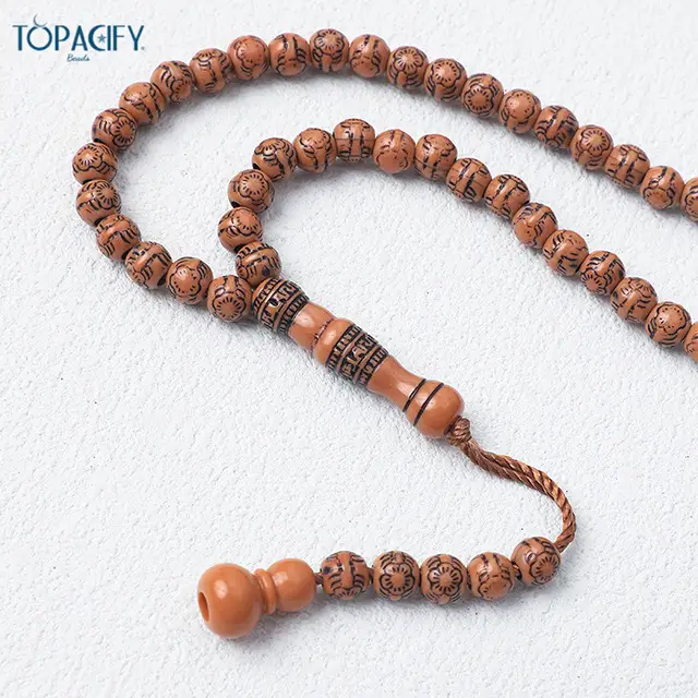 Muslim Prayer Beads 7cm Imitation Wood Rosary - Image 12