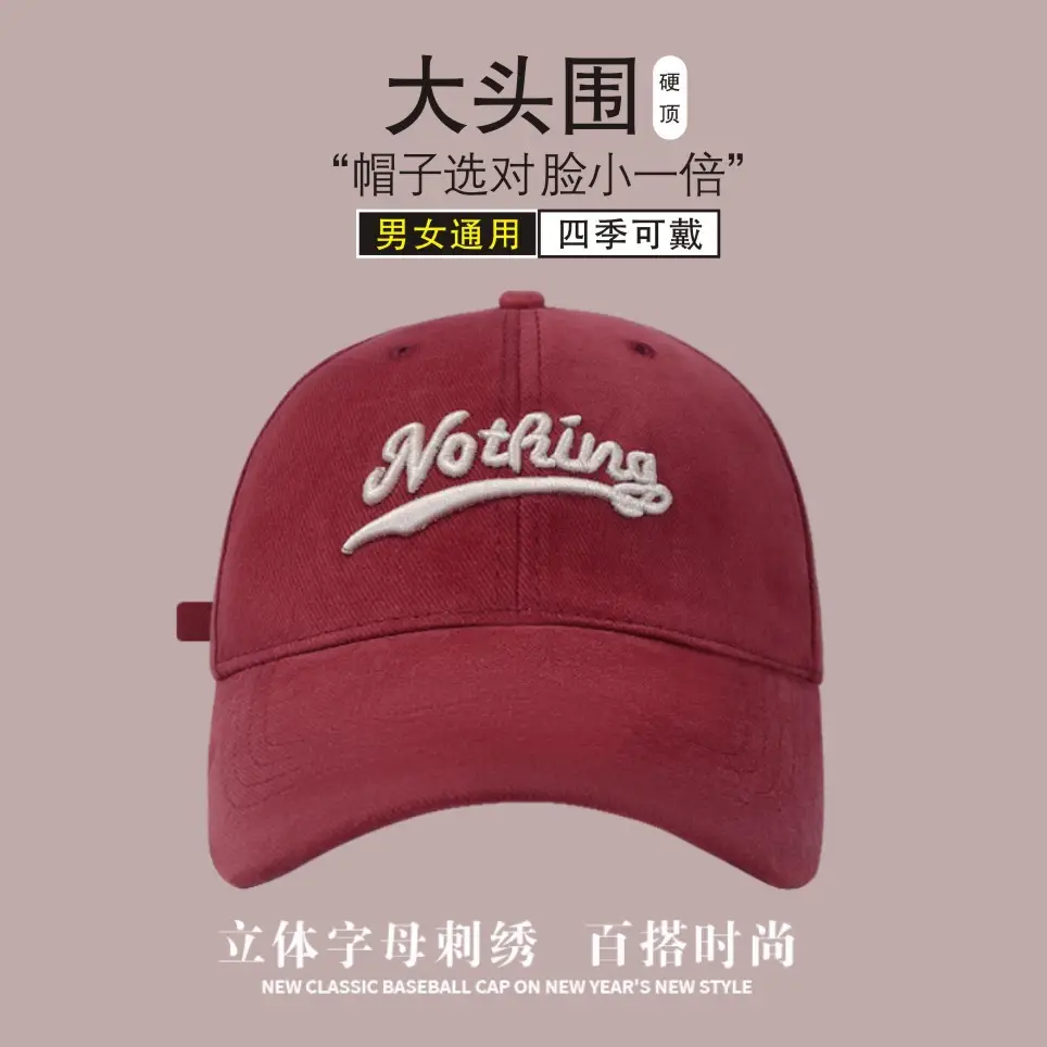 Men Sanding Embroidered Baseball Cap South Korea - Image 3