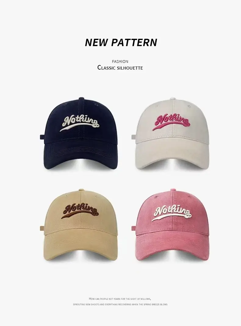 Men Sanding Embroidered Baseball Cap South Korea — feature 10