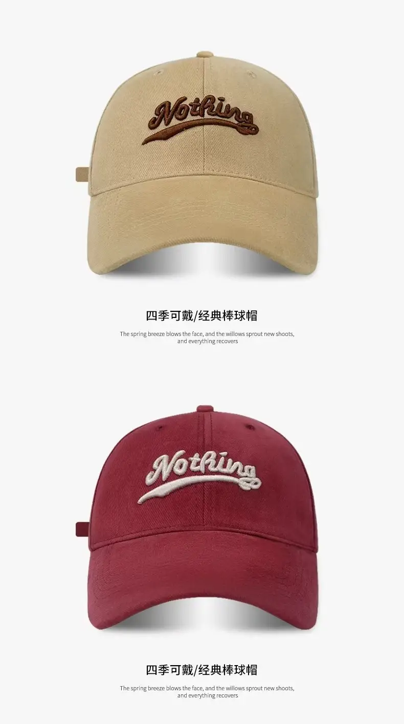 Men Sanding Embroidered Baseball Cap South Korea — feature 14