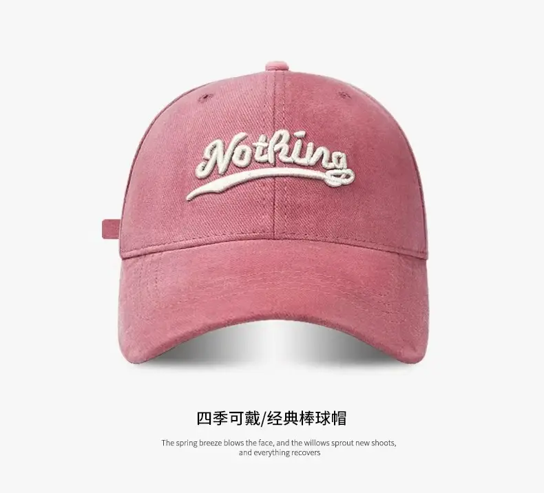 Men Sanding Embroidered Baseball Cap South Korea — feature 15