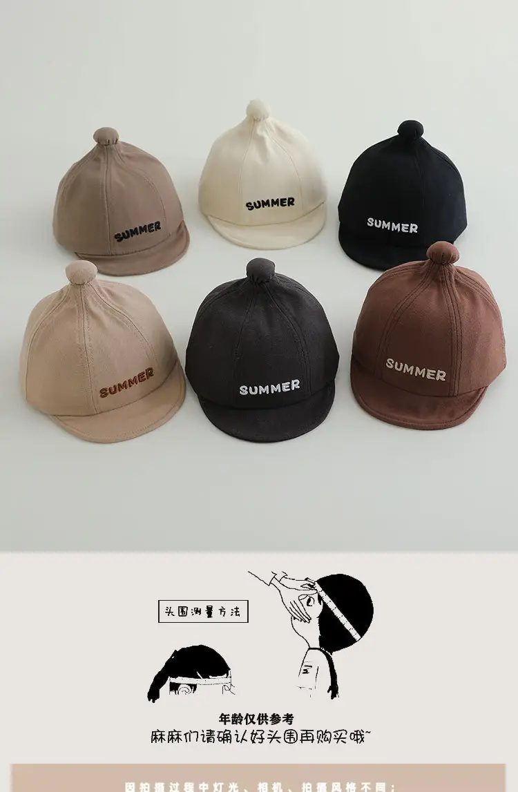 Black Embroidered Baby Cap Summer Wear — feature 2