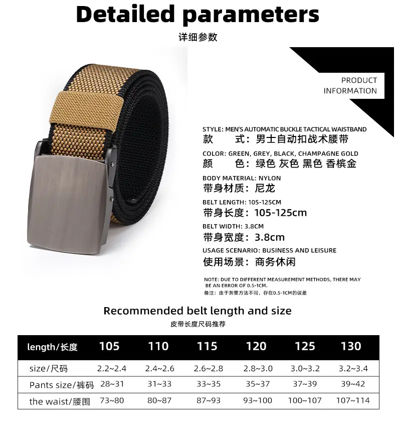 Tactical Black Belt with Alloy Buckle for Men — feature 14