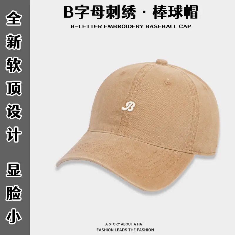 Grey Small Letter Embroidery Baseball Cap for Women - Image 8