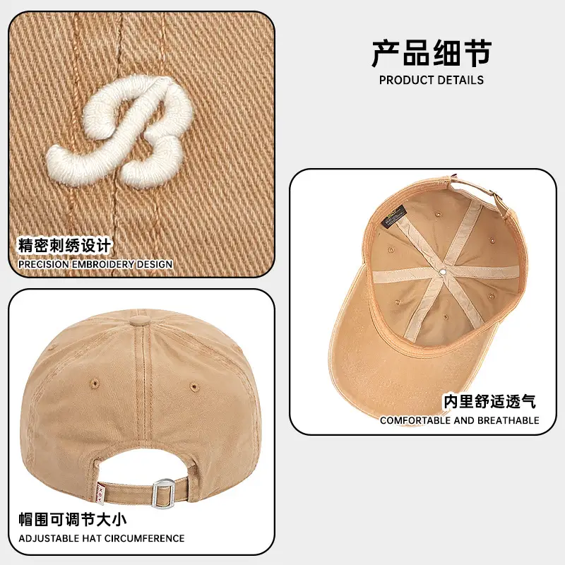 Grey Small Letter Embroidery Baseball Cap for Women - Image 9
