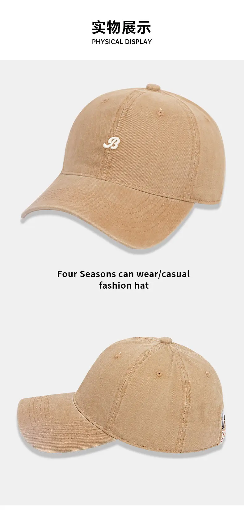 Grey Small Letter Embroidery Baseball Cap for Women — feature 11