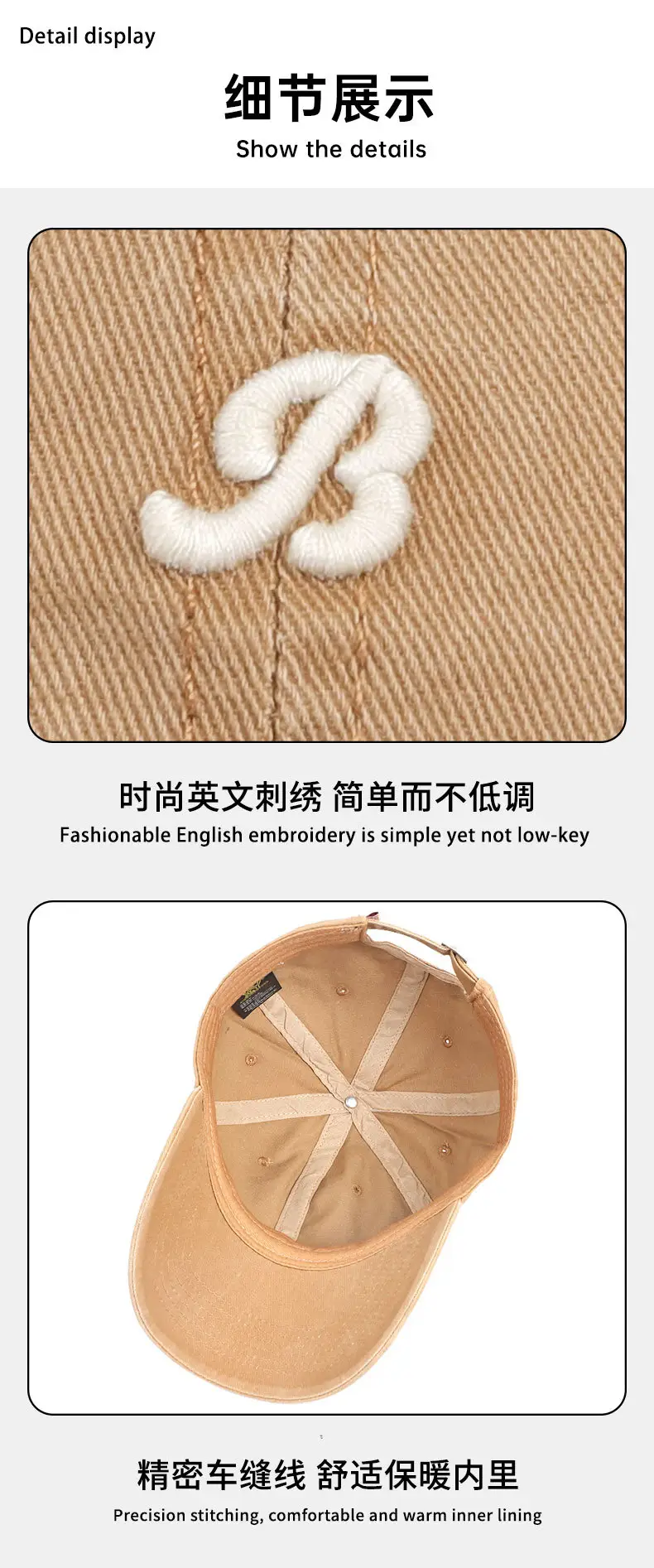 Grey Small Letter Embroidery Baseball Cap for Women — feature 16