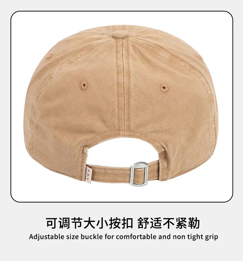 Grey Small Letter Embroidery Baseball Cap for Women — feature 17