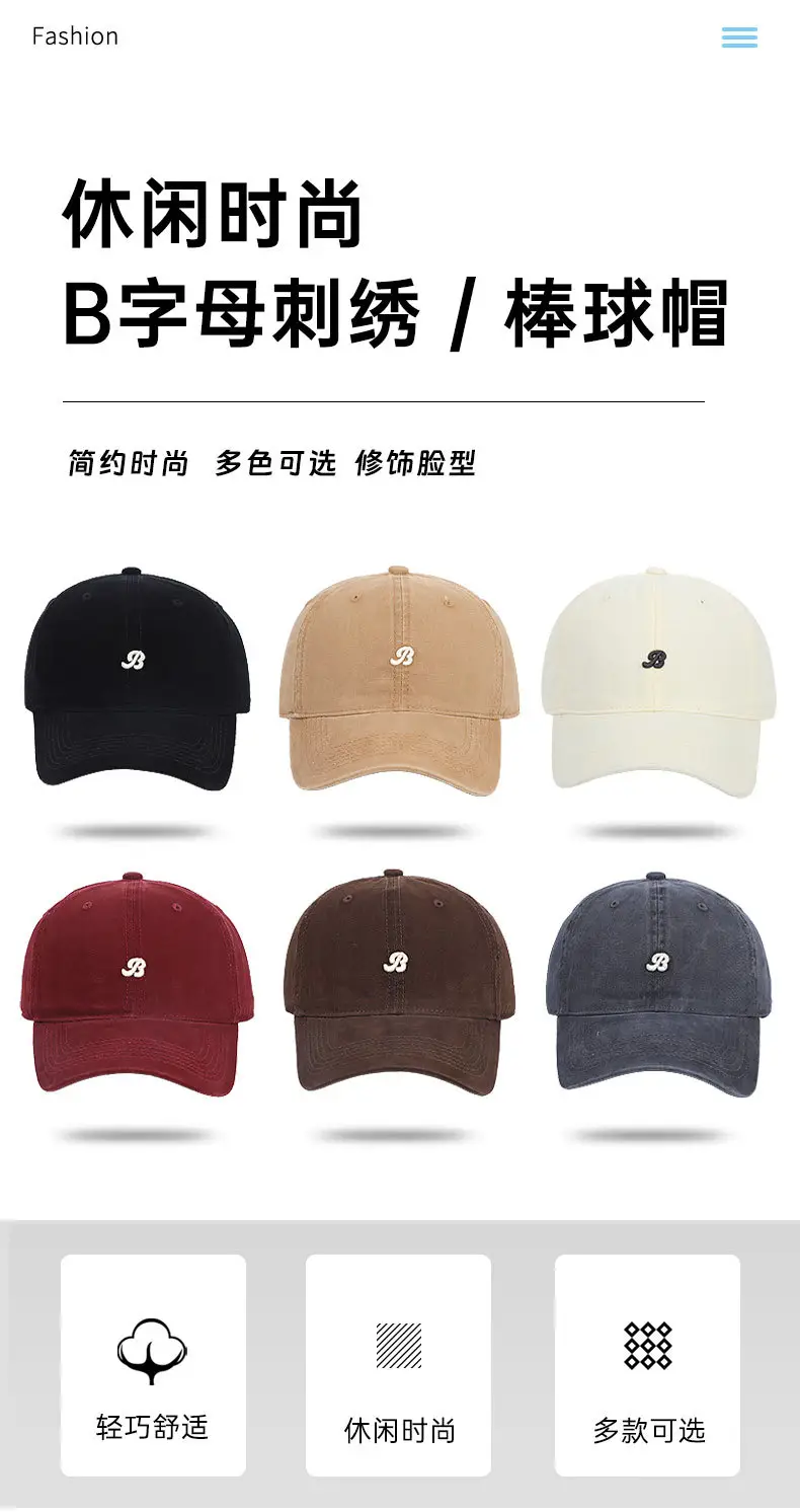 Grey Small Letter Embroidery Baseball Cap for Women — feature 2