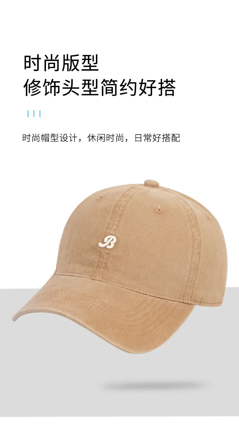 Grey Small Letter Embroidery Baseball Cap for Women — feature 7