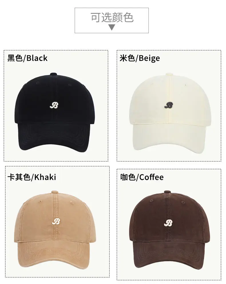 Grey Small Letter Embroidery Baseball Cap for Women — feature 9
