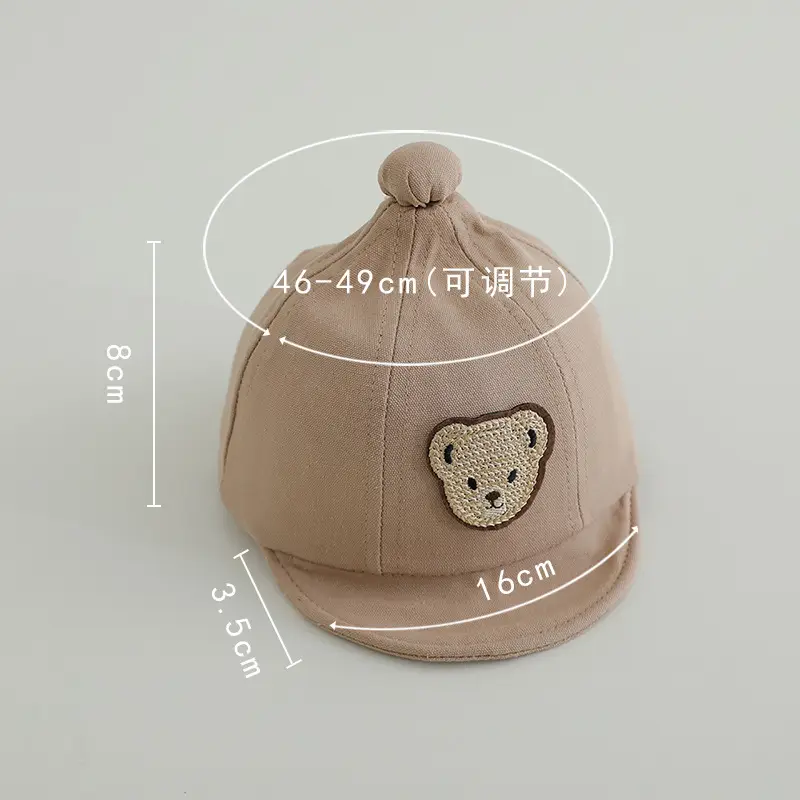 Baby Beanies Spring Autumn Adjustable Bear Head Caps — feature 5