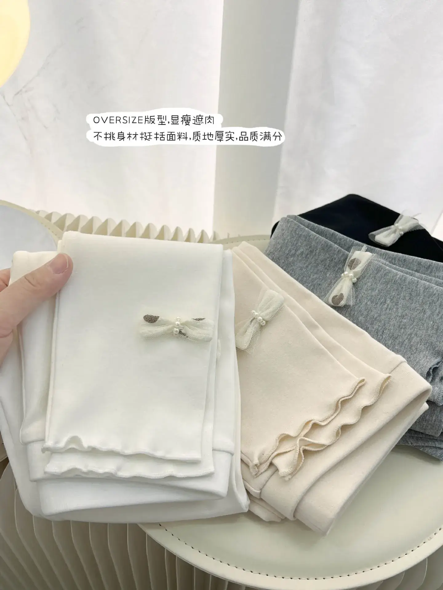 Korean Style Cotton Baby Leggings White Black — feature 26