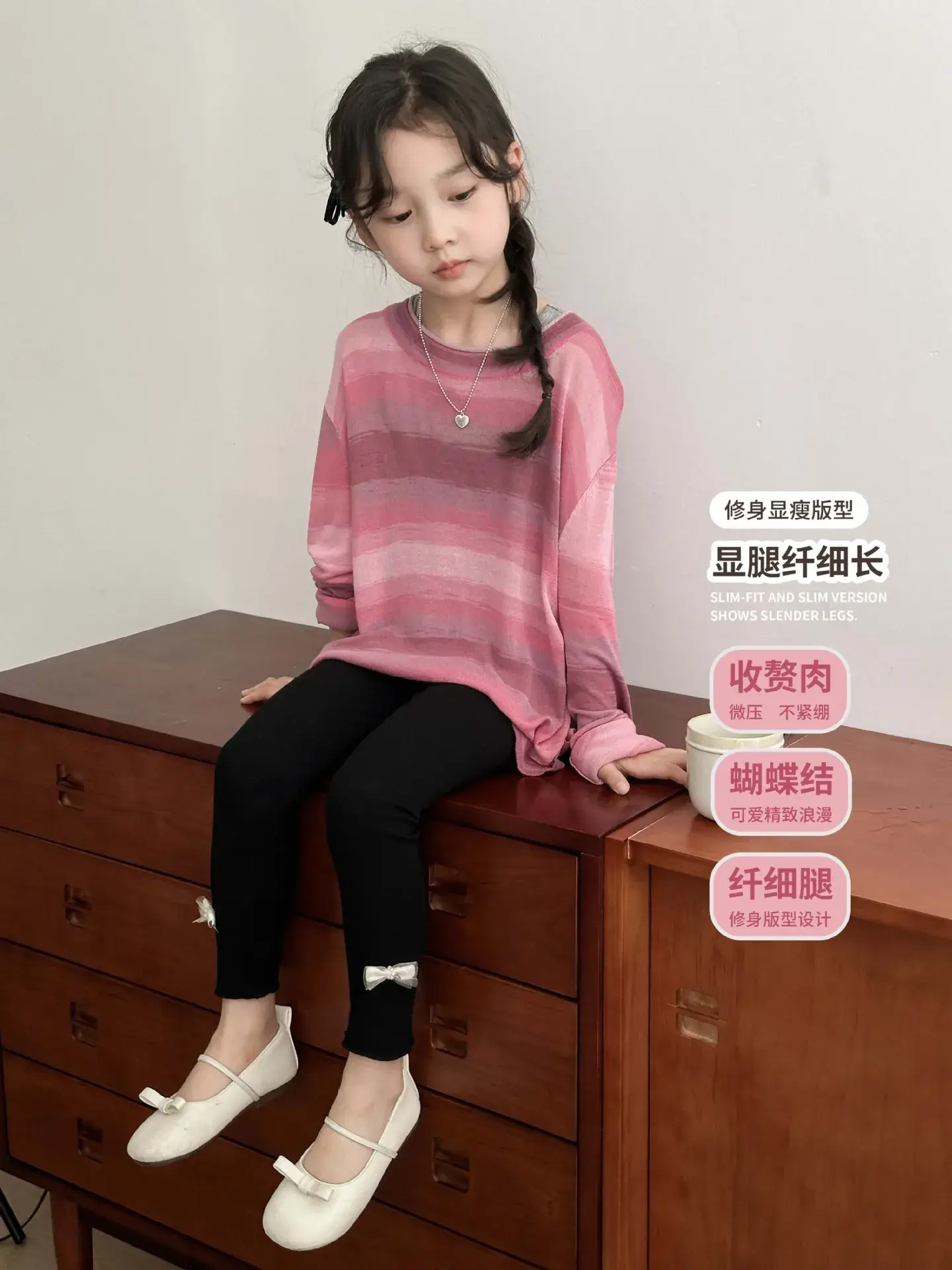 Korean Style Cotton Baby Leggings White Black — feature 32