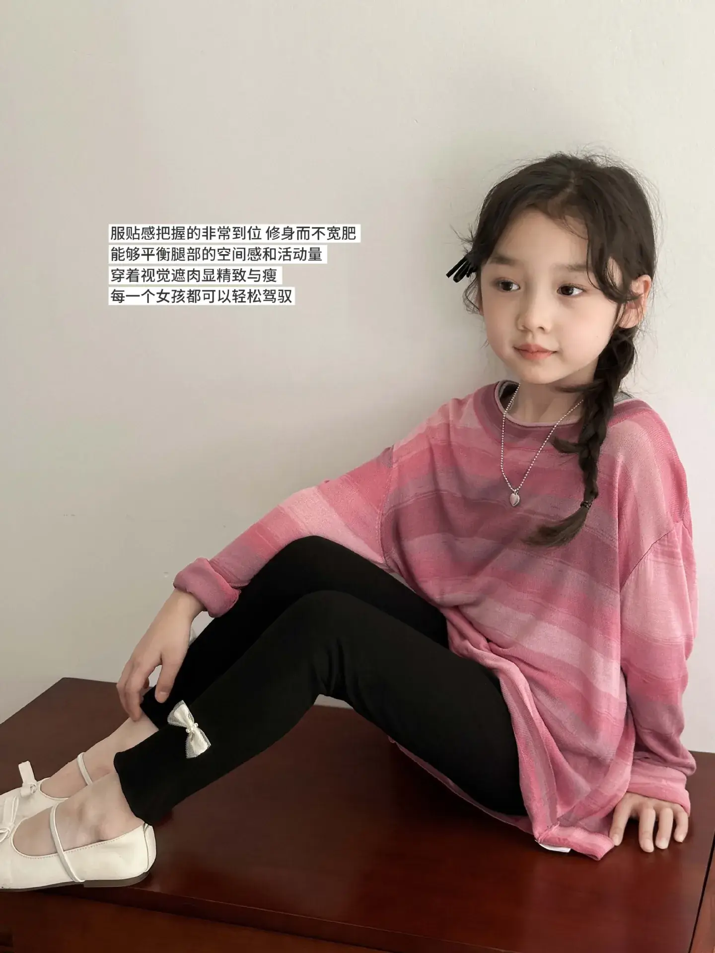 Korean Style Cotton Baby Leggings White Black — feature 33