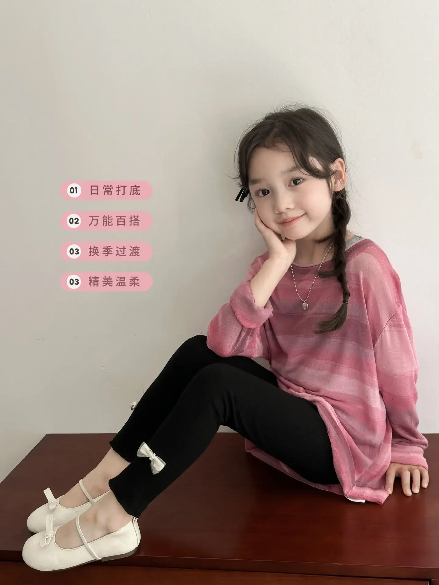 Korean Style Cotton Baby Leggings White Black — feature 34