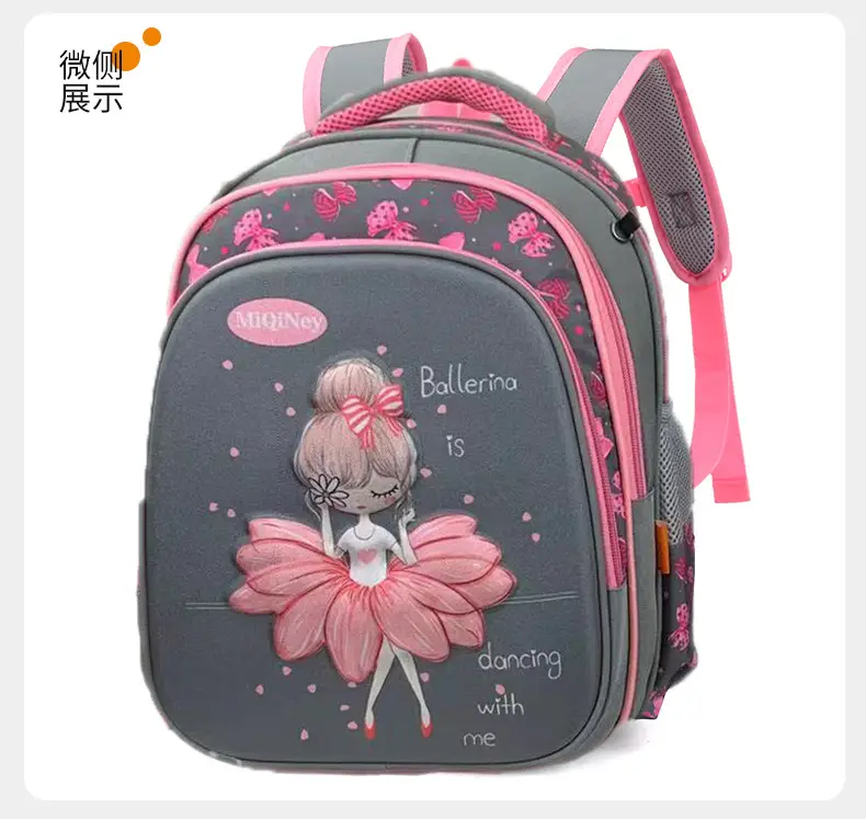 Haainey Kidsren's Primary School Backpack, Fashionable, Breathable, Burden-Reducing, Lightweight 1-4Th Grade Student Backpack — feature 16