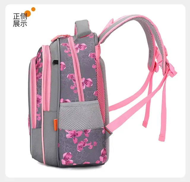 Haainey Kidsren's Primary School Backpack, Fashionable, Breathable, Burden-Reducing, Lightweight 1-4Th Grade Student Backpack — feature 17