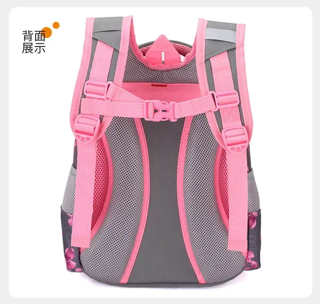 Haainey Kidsren's Primary School Backpack, Fashionable, Breathable, Burden-Reducing, Lightweight 1-4Th Grade Student Backpack — feature 18