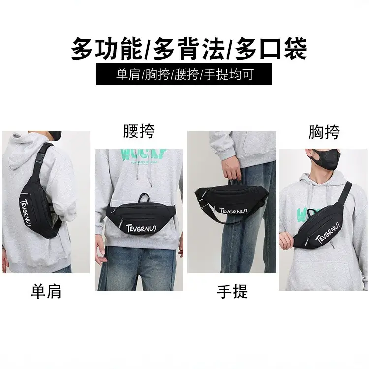 Men's White Black Shoulder Messenger Bag with Zipper