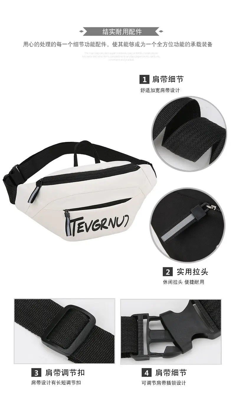Men's White Black Shoulder Messenger Bag with Zipper — feature 2