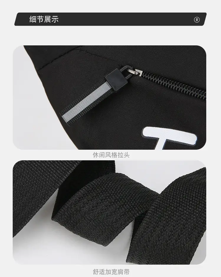Men's White Black Shoulder Messenger Bag with Zipper — feature 29