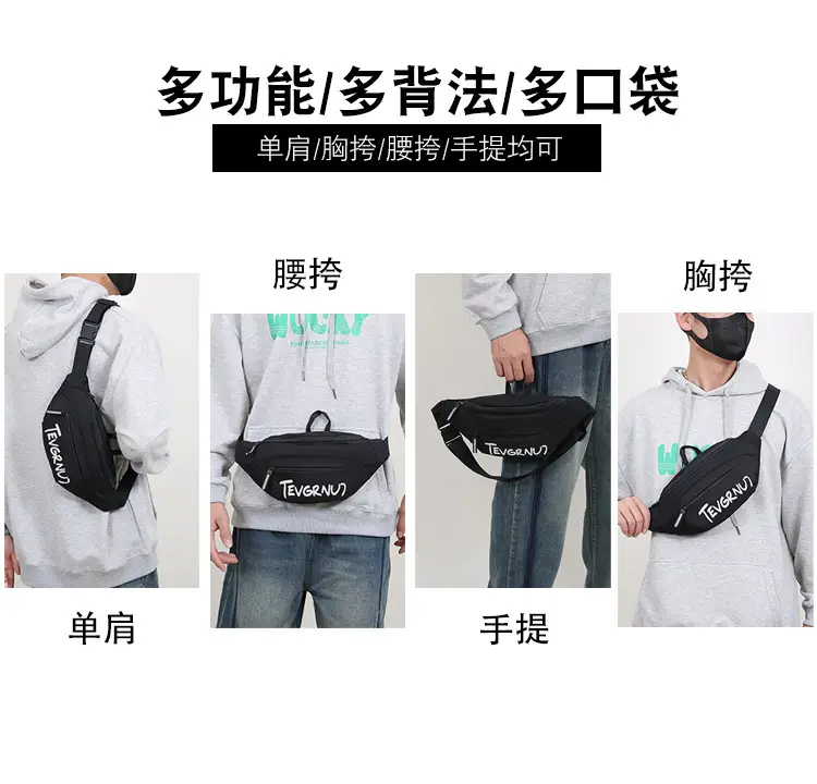 Men's White Black Shoulder Messenger Bag with Zipper — feature 3