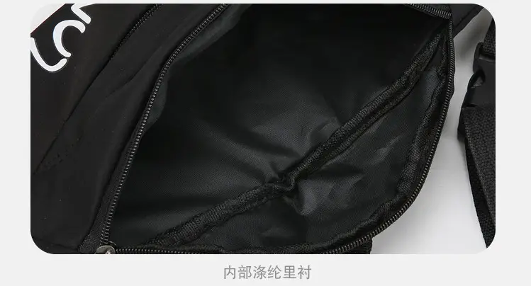 Men's White Black Shoulder Messenger Bag with Zipper — feature 31