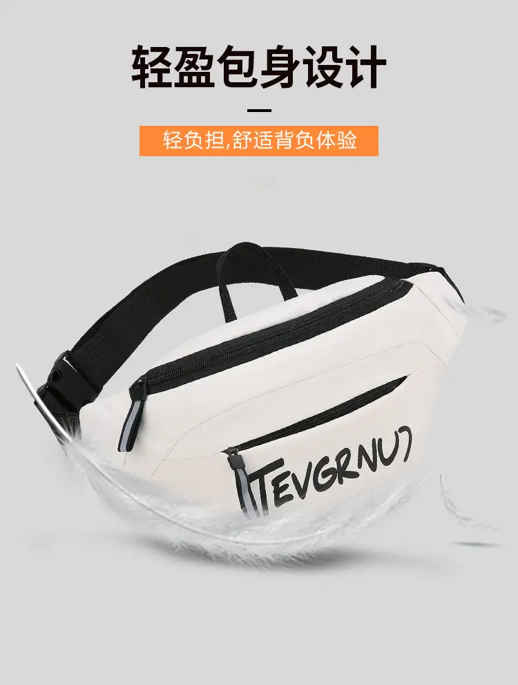 Men's White Black Shoulder Messenger Bag with Zipper — feature 4