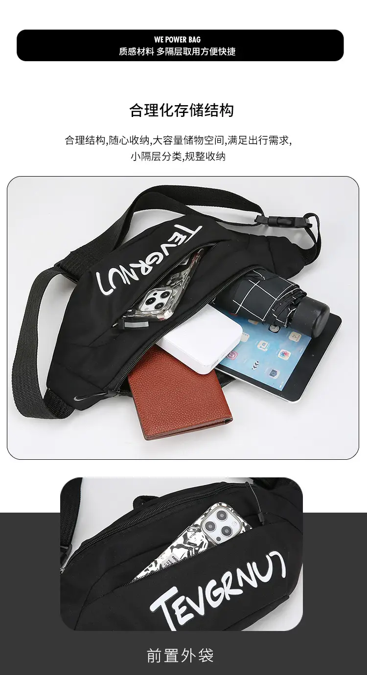 Men's White Black Shoulder Messenger Bag with Zipper — feature 8