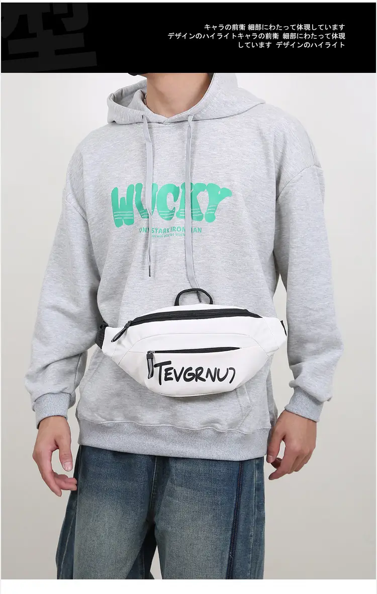 Men's White Black Shoulder Messenger Bag with Zipper — feature 9
