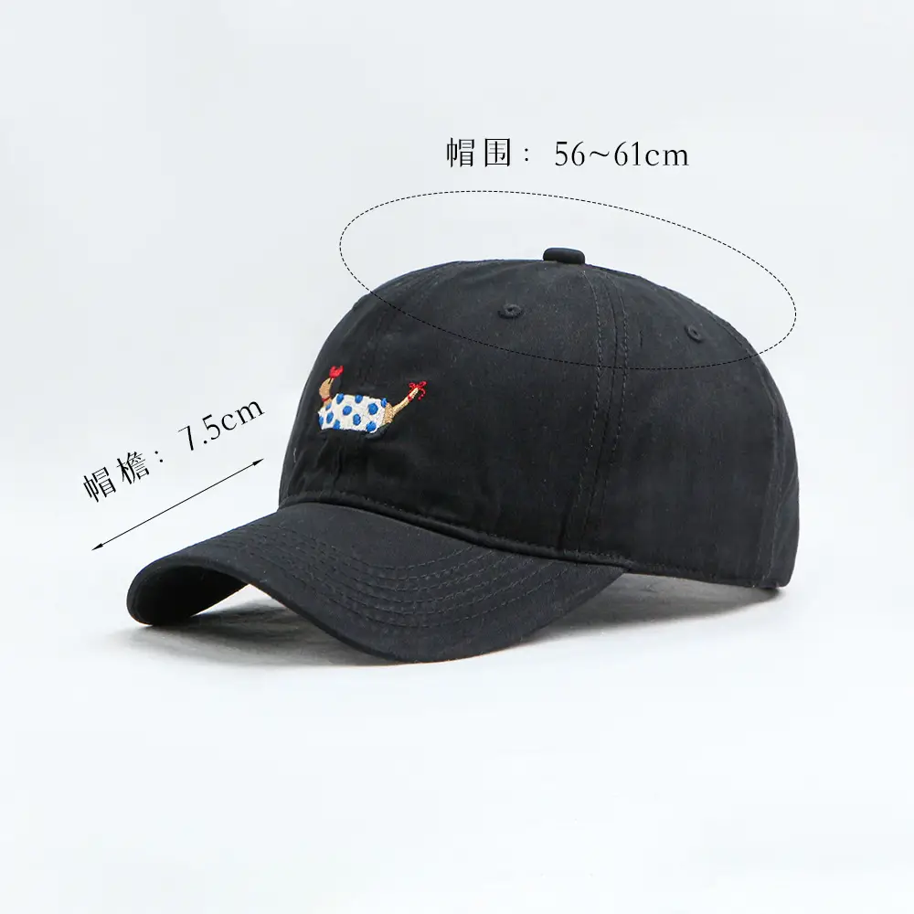 Red Korean Style Cartoon Cap for Women Men - Image 10