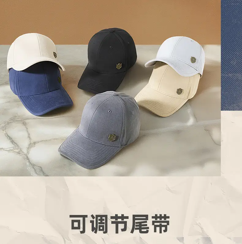 Men Grey Baseball Cap 5-Piece Outdoor Sports Sunscreen — feature 23