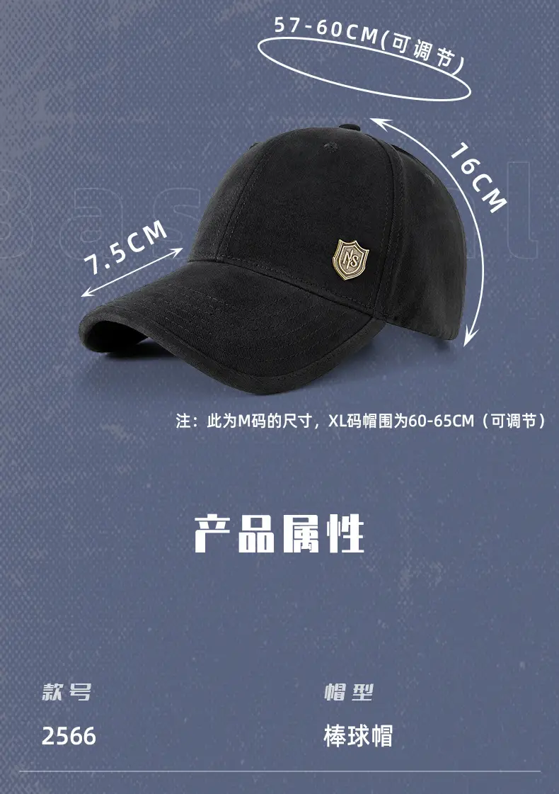 Men Grey Baseball Cap 5-Piece Outdoor Sports Sunscreen — feature 29